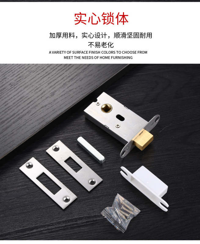 304ステンレスステルスドアロック暗取っ手シフトドアリングロック静音室内円形組み込みドアロック卸売り|undefined