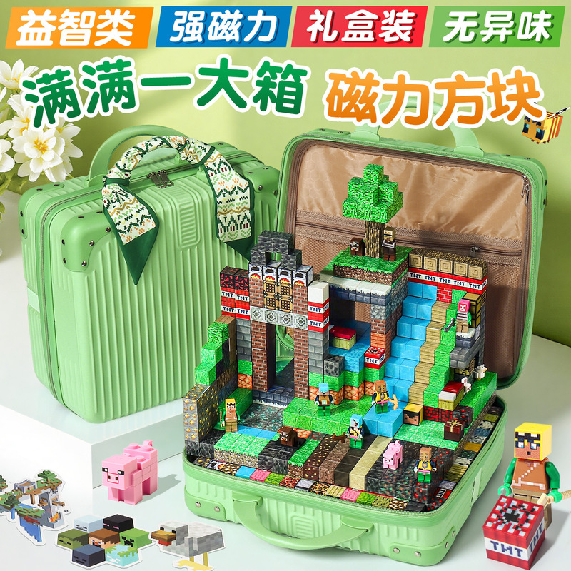 Minecraft Magnetic Blocks Complete Set Genuine Building Blocks Toy Magnet Children Boys Educational New Year Birthday Gift