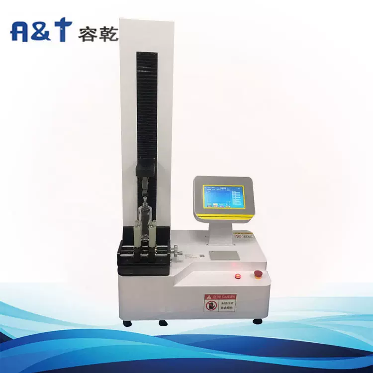 济南容乾模拟皮肤抗穿刺力测试仪 胶塞穿刺拉拔力检验仪 支持定制