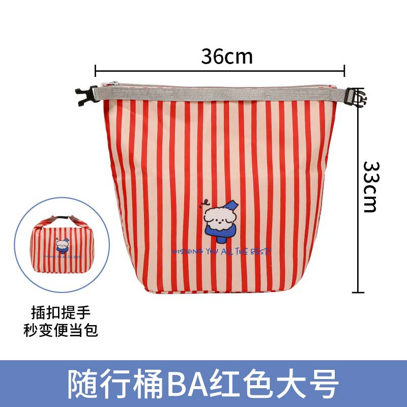Red big lunch box bag