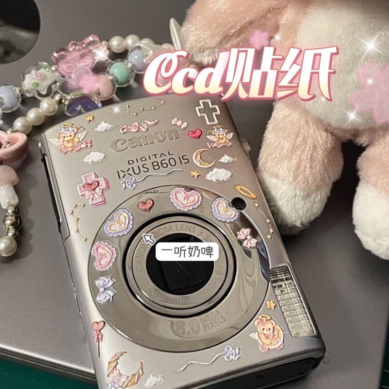 Ins Style High-Looking Embossed Stickers Retro Literary Handbook Stickers iPad Mobile Phone Water Cup DIY Waterproof Nail Stickers