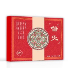 督灸贴爆款现货支持一件代发批发源头货源