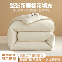 �½��޻����� �W�����ᱻ����̥�������ﱻ������о�����������l