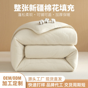 �½��޻����� �W�����ᱻ����̥�������ﱻ������о�����������l