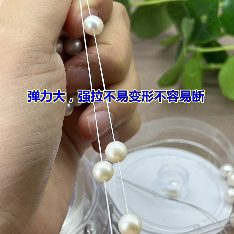 輸入の耐摩耗性のビーズの皮筋の手のひもは真珠の文を通して水晶の弾力性の線の超細い仏の玉の縄を遊びます。
