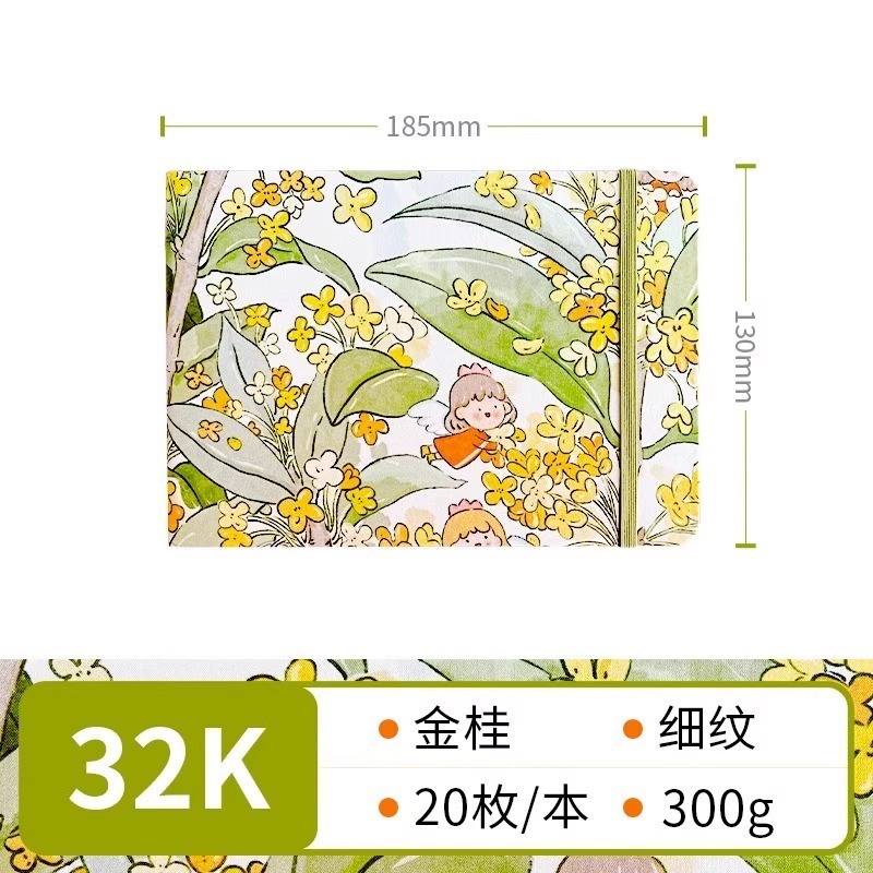Feilenuo 生地水彩ブックポータブル旅行空白スケッチブック手作り水彩紙ルーズリーフ絵画ブック木材パルプアート|undefined