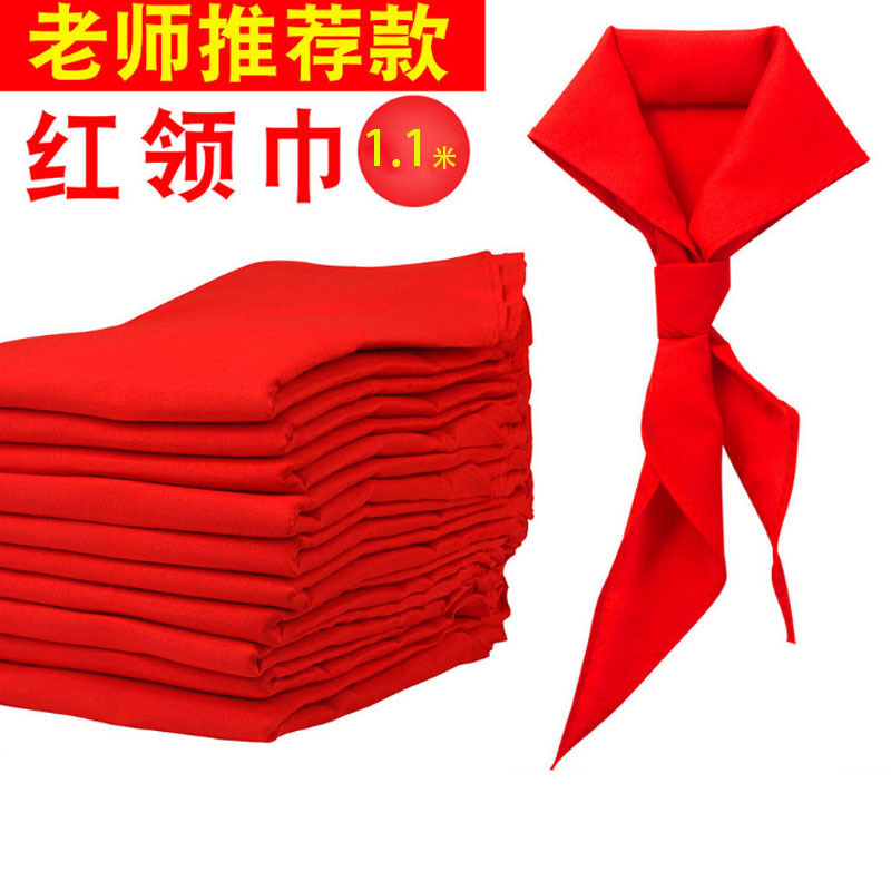 universal cotton neckerchief