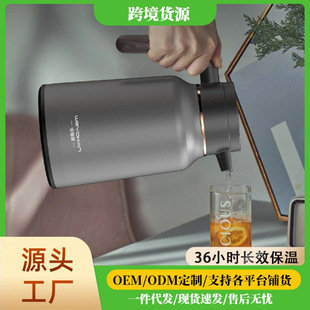 ���ñ��؉�316���P���ձ����k���ҕr��ůˮƿ����������_ˮ��