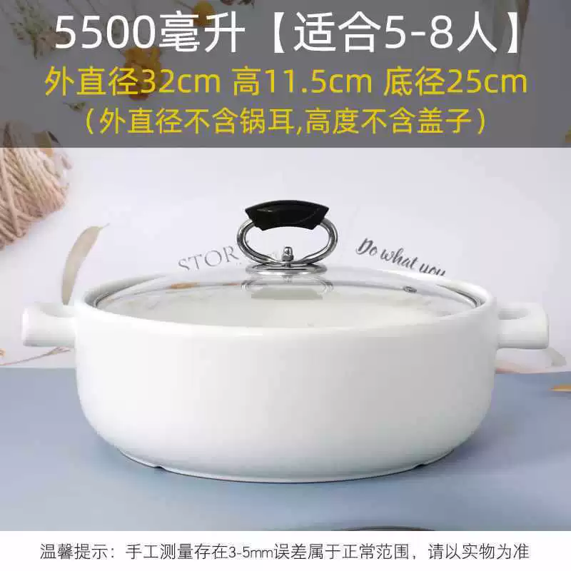 Новая открытая огненная жаростойкая каменная кастрюля для супа керамическая кастрюля для запекания в духовке, суповая кастрюля большого размера, коммерческая