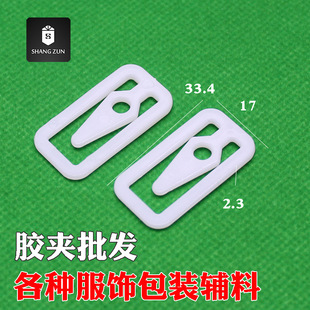 �������o���r���A�Ӽ������b�����A�L�����r�¶��͹̶������z�A