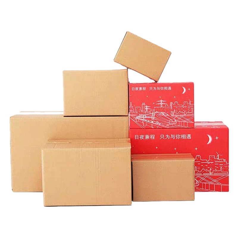 Caja de cartón exprés, caja de embalaje móvil, caja de papel pequeña, caja de avión, caja de cartón de Taobao de media altura extra dura, caja de cartón puntual