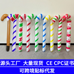 Cross-border Christmas Party Atmosphere Decorative Props PVC Thickened Simulation Walking Aid Interactive Toys Inflatable Crutches