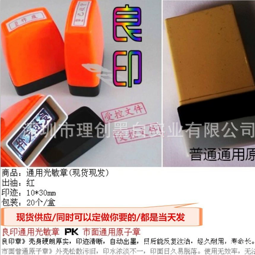 Compass North Corner Plastic Case 40mm Small Mini Compass Compass Portable Outdoor Mountaineering Camping
