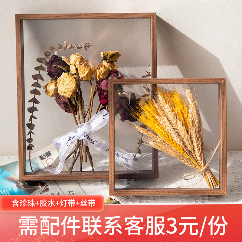 Double-sided transparent glass photo frame dried flower hollow 4cm frame square 6 inch specimen rose hand diy display photo frame