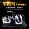 ♛Semi-automatic double oven w-1★♛