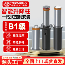 �к����P�С�^�WУ��λ����늄�·���̈����x�̶���늄�������