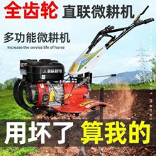 ȫ�X݆΢���CС�Ͷ๦���r���_�ϸ���ˮ����@��������ֱ�B������