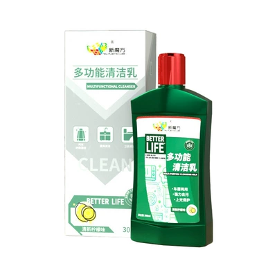 New Magic Cube Multi-Purpose Cleaning Cream: Cleaning/curing agent