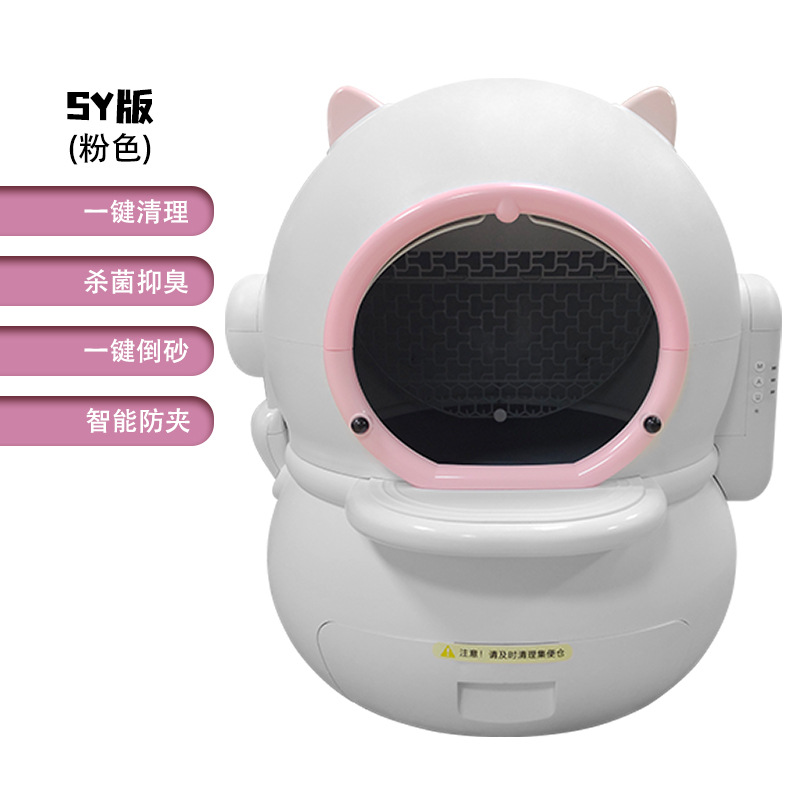 ES-MSP001A01 SY(국가 표준)