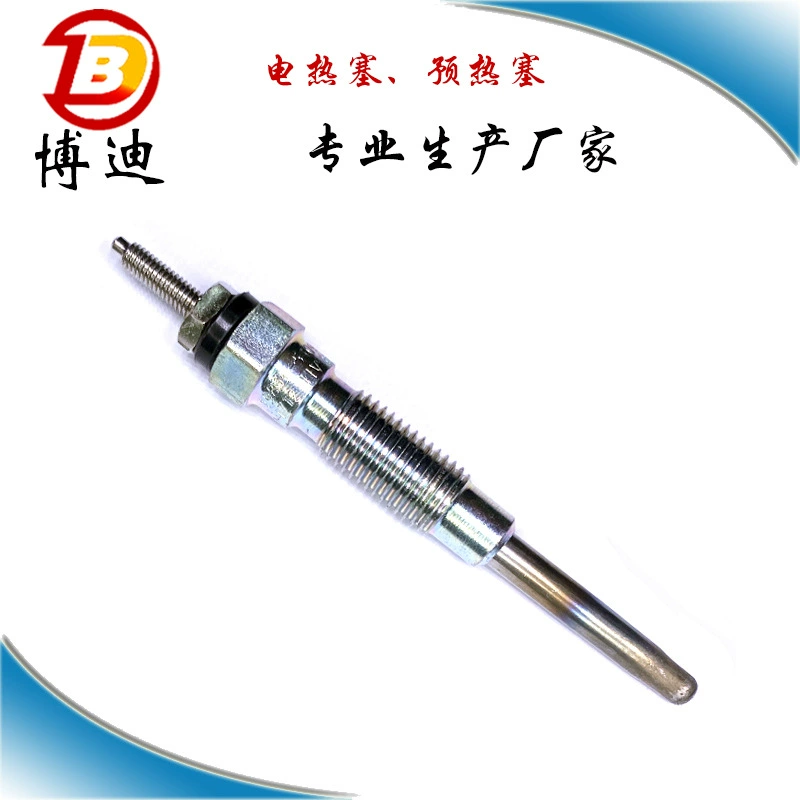 Японская пробка предварительного нагрева автомобиля, пробка электрического нагрева, пробка зажигания PT-151, 19850-54090