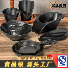 �ܰ���ɫ�;��{�������÷´����τ����偂�����б������߲�Ͱ