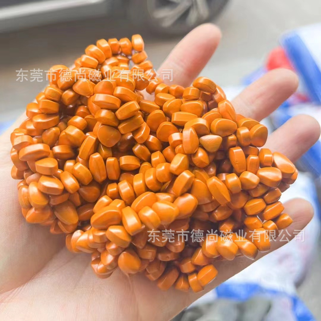 오렌지(순중량 285g)