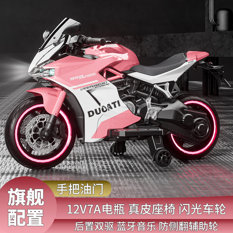 Motocicleta Eléctrica de Doble Tracción para Niños, Doble Tracción, para Niños