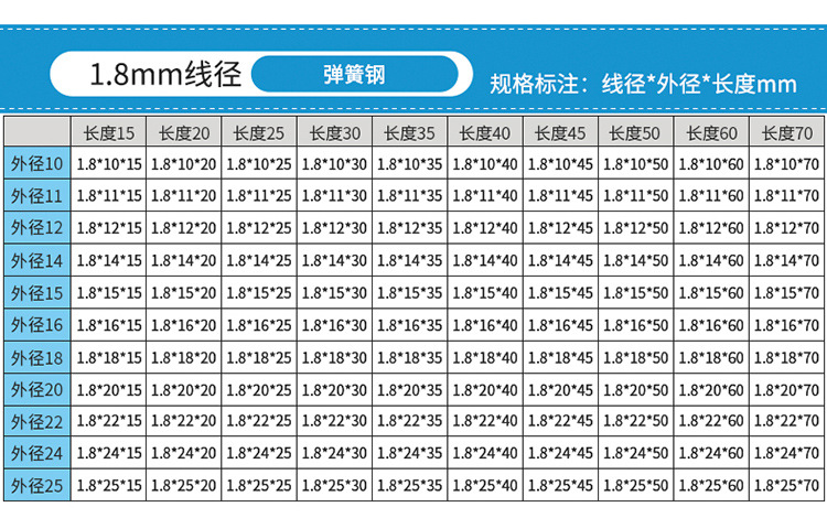 老司机详情 (20).jpg