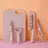 Pink five -piece set (with scissors+kitchen knife)