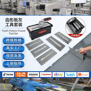 ���P䓷��X����Ĩ�൶�ռy���߼���������ˇ�g���X�����͗l�y�X��