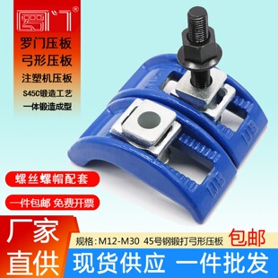 �_�T���Ή��� ����ע�ܙC���幭�͊A���B�컡��㊴��a�FM12M16M20
