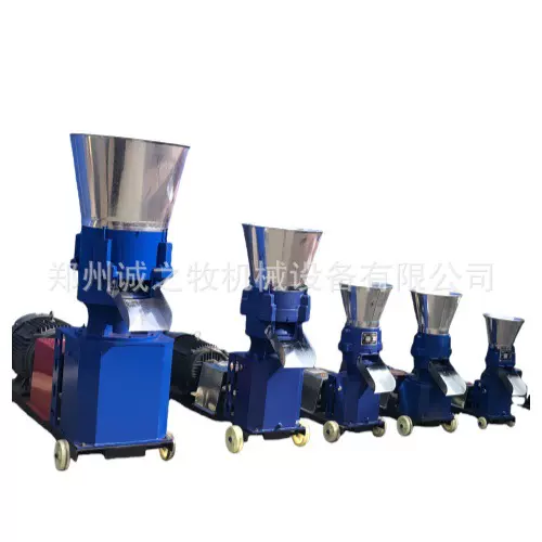 【品牌—诚之牧】新款饲料颗粒机颗粒机家用颗粒饲料机厂家