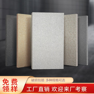 ͨ�w���B���ʯpc�uʯӢ�u��ʯ�u�V���^܇��u�@�־��^�V���u18mm