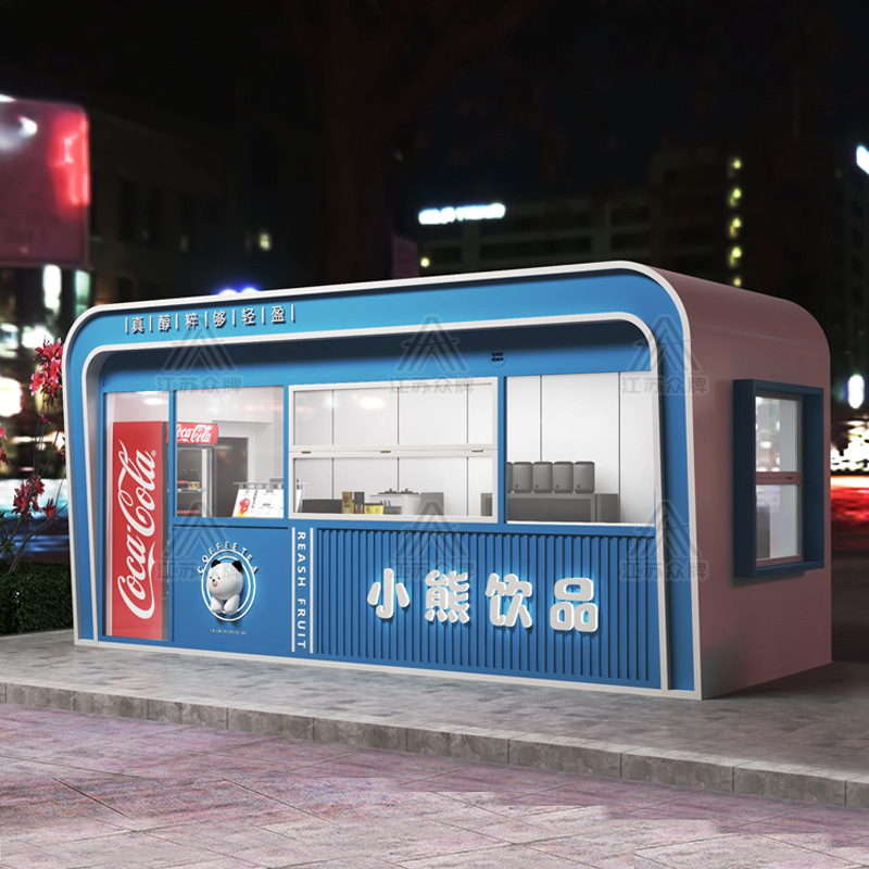 Apple Warehouse casa móvil oficina área escénica tienda quiosco cápsula espacial al aire libre casa de familia sala de estar