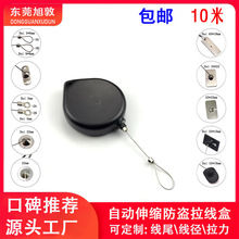 ���S10���Ԅ���s������ 䓽z�K���������� �տs형������K