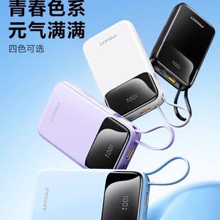 Ʒ3CJC늌10000Ԏ22.5W¿Ԏ