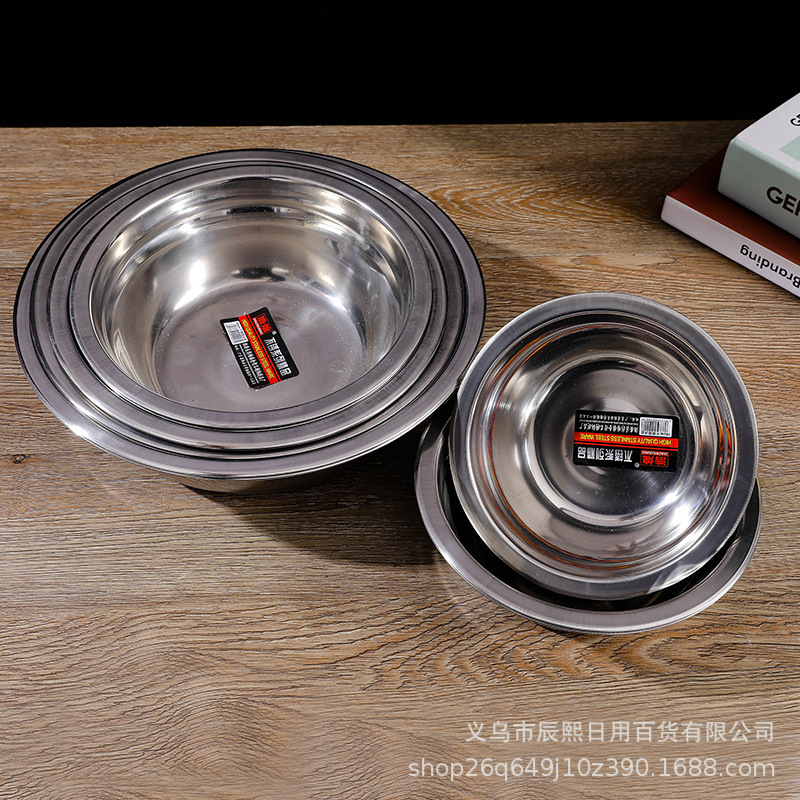 16-26 Thickeneded Non-Magnetic Stainless Steel Soup Basin Wholesale Kitchen Round Soup Bowl Canteen Soup Basin Seasoning Ingredient Bowl 16-26 Thickeneded Non-Magnetic Stainless Steel Soup Basin Wholesale Kitchen Round Soup Bowl Canteen Soup Basin Seasoning Ingredient Bowl