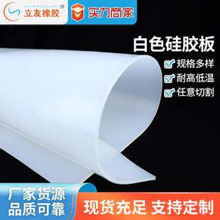 ����1-10mm��ɫ���z��|Ƭ �͸ߜ��ܷ���p���ι��z�����zܛ��