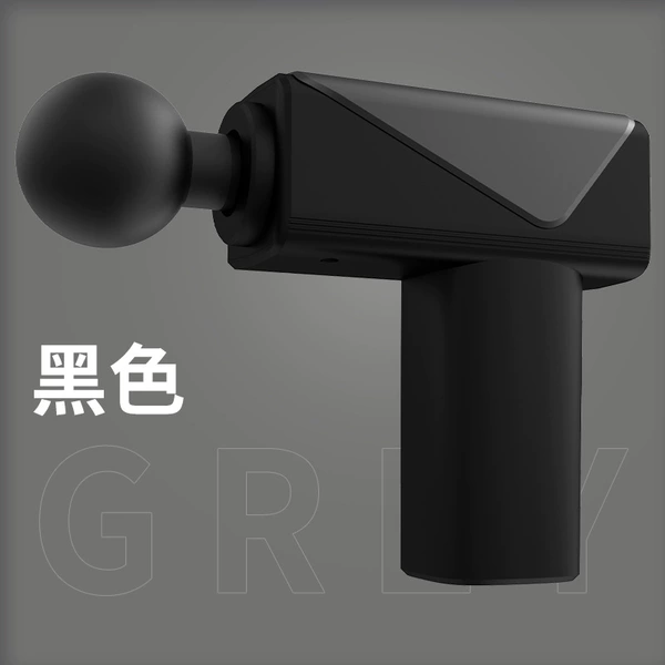 840 Black and gray