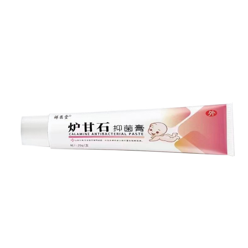 Xiangyitang カラミン皮膚抗菌クリームベビー皮膚外用鎮痒軟膏大容量あせもクリーム|undefined