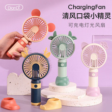 �c���L��  ��ͨײɫ����USB��늱�y�ֳ�С�L�Ȏ��֙C֧�� ���N