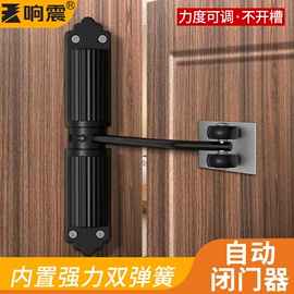 家具五金;家具配件;合页、铰链