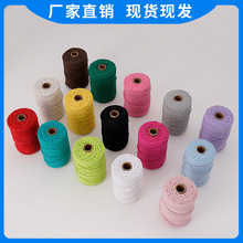 3mm��ɫ���K DIY�ֹ��޾��K������̺�K�����K �YƷ���b�K100�a