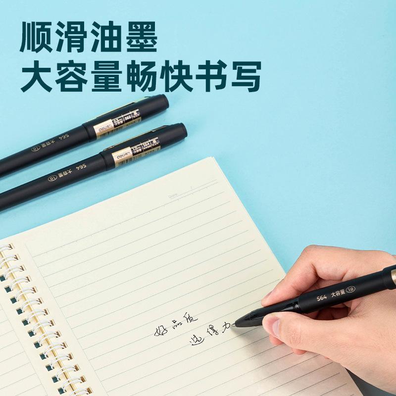 Deli S64 pluma de gel pluma de agua 1,0mm bala estudiante Oficina firma pluma de escritura