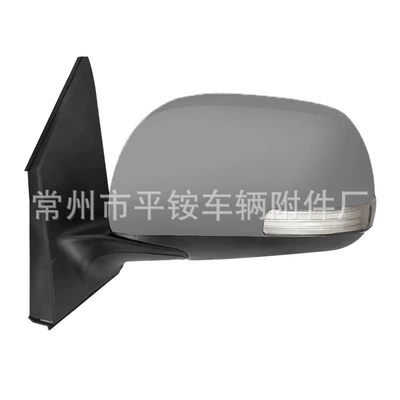 Suitable for Toyota 10-13 Rav4 Rearview Mirror Assembly Reversing Mirror 87940-0R060 (Rear mirror/rearview mirror assembly) - 5-wire-electric-adjustment-heating-unpainted-l