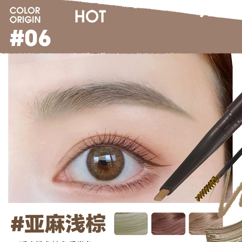 Lilinzhi con más lápiz de cejas de diseño de cejas de color sedoso con una pluma natural de cejas salvajes.