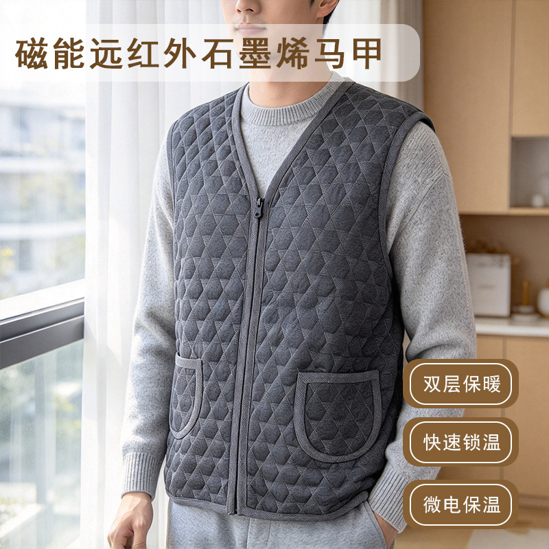 Graphene Quantum Energy Micro-Electric Heating Anti-Cold Warm Vest for Men and Women, Factory Wholesale in Stock