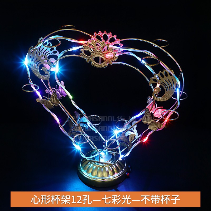 Portavasos en forma de corazón de hierro forjado 12 agujeros sin taza