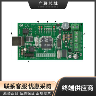 ASI4UEVBV2P1 Interface DeveloPment Tools ASI4u Eval Board V2.1 New Original