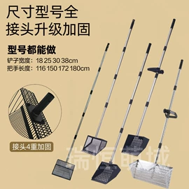 猫砂铲;猫猫食具;晾衣架晾晒架